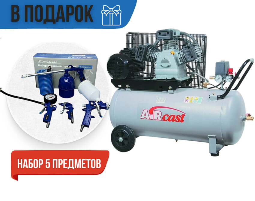 Установка компрессорная СБ4