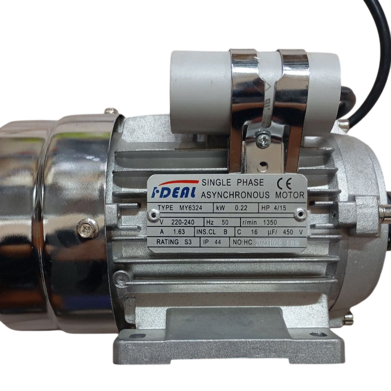 Электродвигатель на 6152 220В