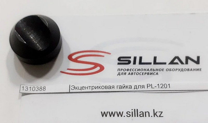 Экцентриковая гайка PL-1201 - фото 2