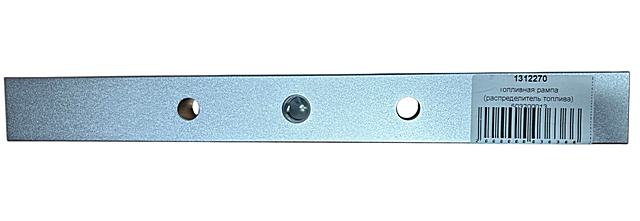 Топливная рампа распределитель топлива 503200013