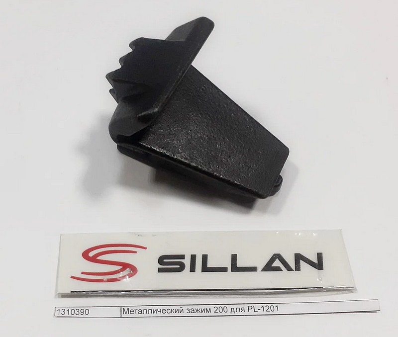 Металлический зажим 200 для PL-1201