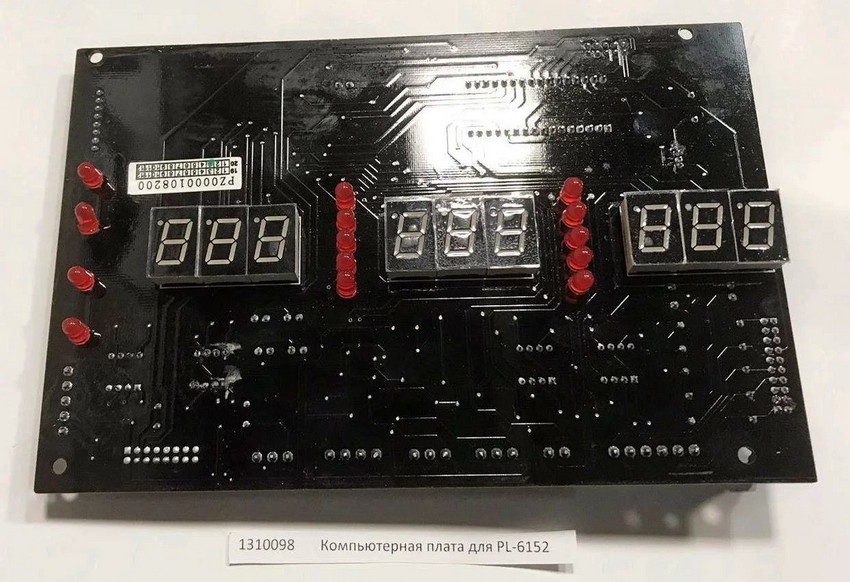 Компьютерная плата для PL-6152 Компьютерная плата для PL-6152