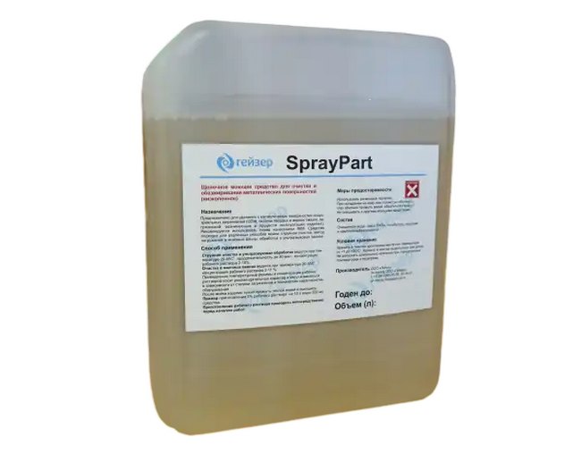 Моющее средство GeyserSprayPart
