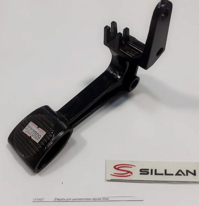 Педаль для шиномонтажа черная SIllan