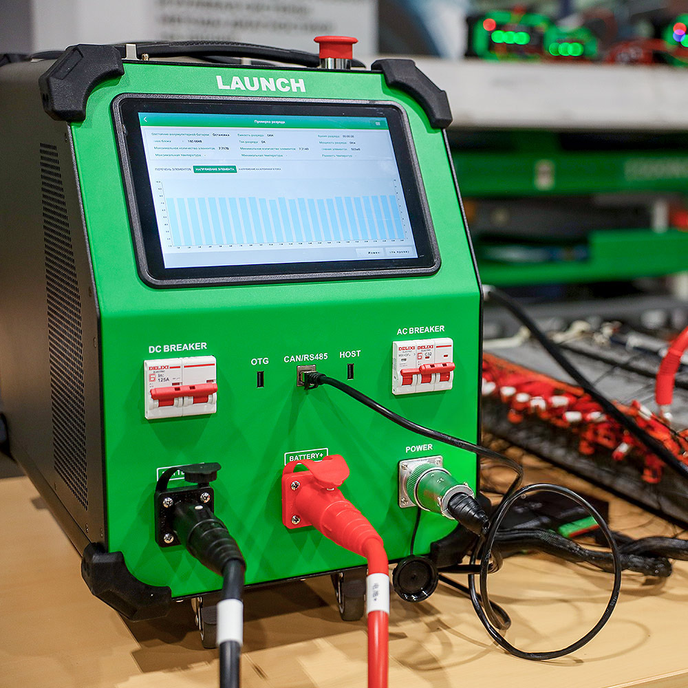 Устройство для зарядки и разрядки модуля Launch EVP711