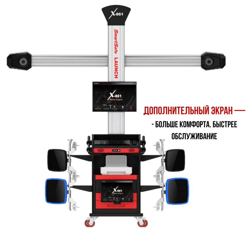 3D стенд развал-схождения X-861 P