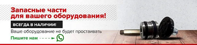 Рассрочка 0-0-24