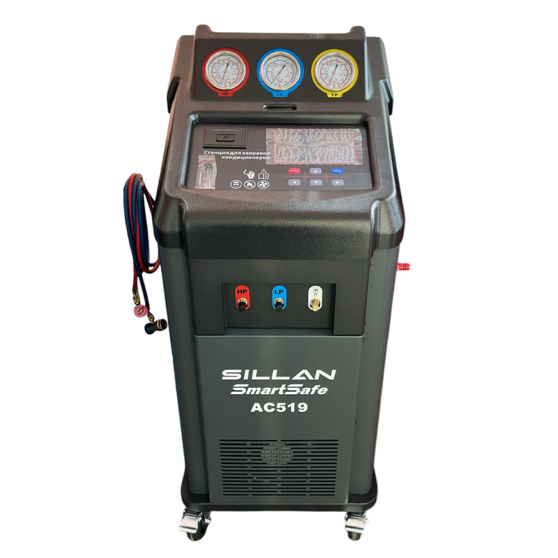 Установка для заправки автокондиционеров SmartSafe AC519