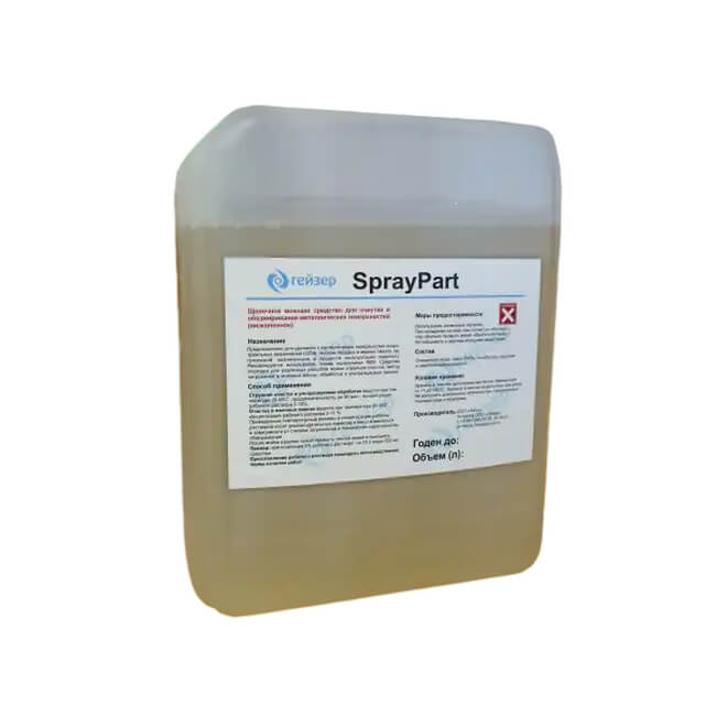 Моющее средство GeyserSprayPart 10л внешний вид