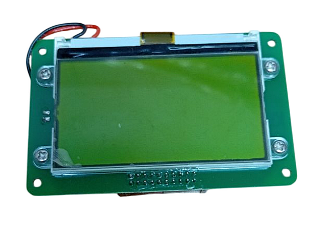 LCD экран GD-535