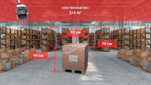 Шиномонтажный станок PL-1201, 220V Grey