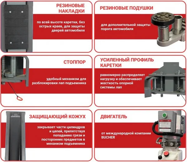 2-х постовой подъемник 4т. PL-4.2-2D(380V) КОМПЛЕКТ Grey