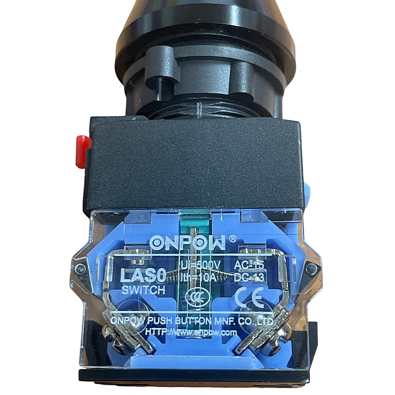 Кнопка пускателя электрическая TC-E-2702343