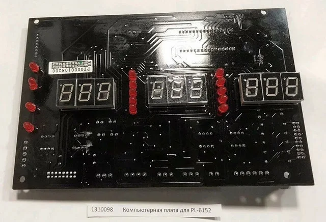 Компьютерная плата для PL-6152реальные фото