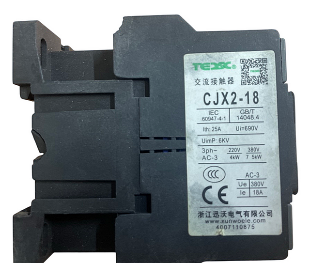 Магнитоконтактный пускатель J161-1800021