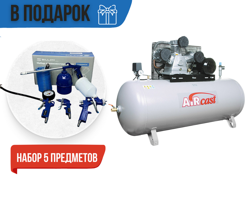 Установка компрессорная СБ4/Ф-270.LB75 Установка компрессорная СБ4/Ф-270.LB75