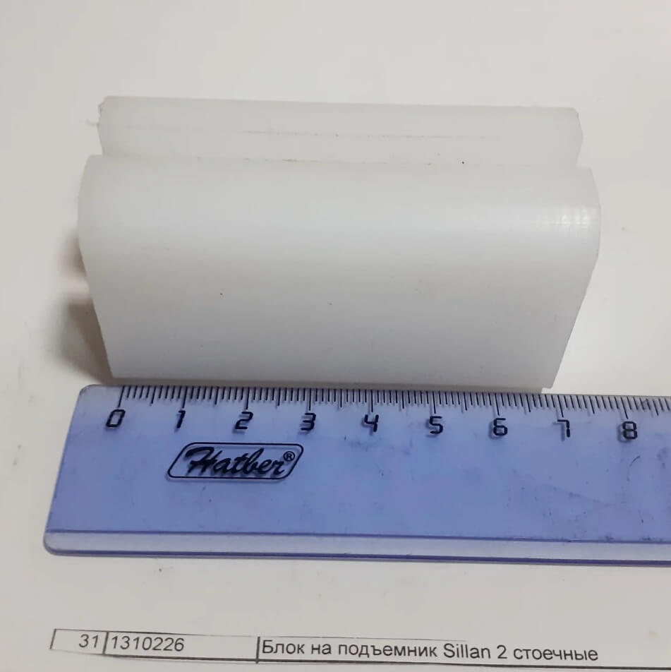 Блок на подъемник Sillan 2 стоечные реальное фото с размерной сеткой