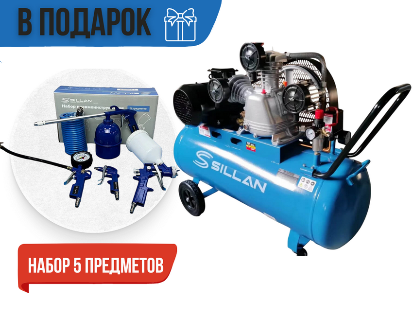Компрессор воздушный 3065-100 380V/4.0HP+ подарок Компрессор воздушный 3065-100 380V/4.0HP+ подарок