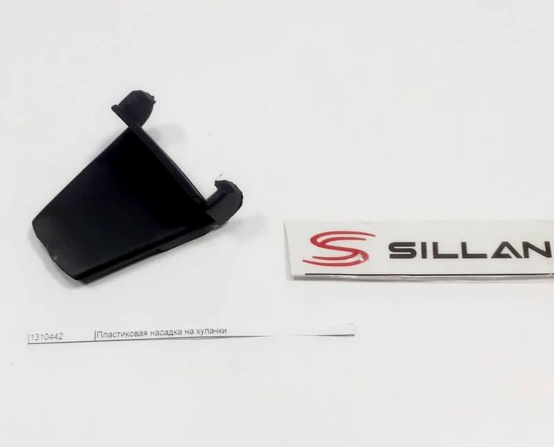 Пластиковая насадка на кулачки внешний вид