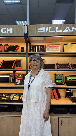 Гульнар Смагуловна