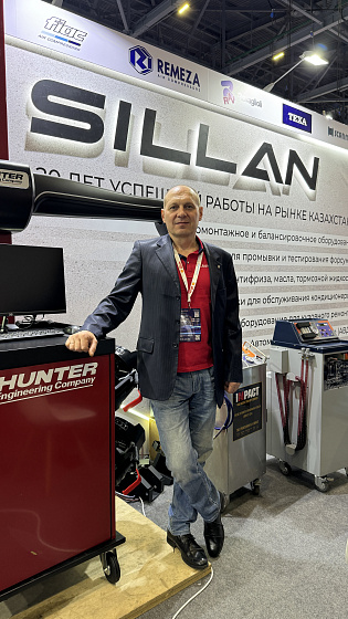 Евгений Кузнецов