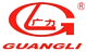 Guangli
