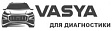 ВАСЯ