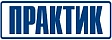 ПРАКТИК