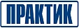 ПРАКТИК